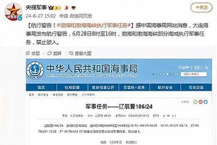 ?恩比德上来三回合连续得分 65分刷新本赛季最高纪录！